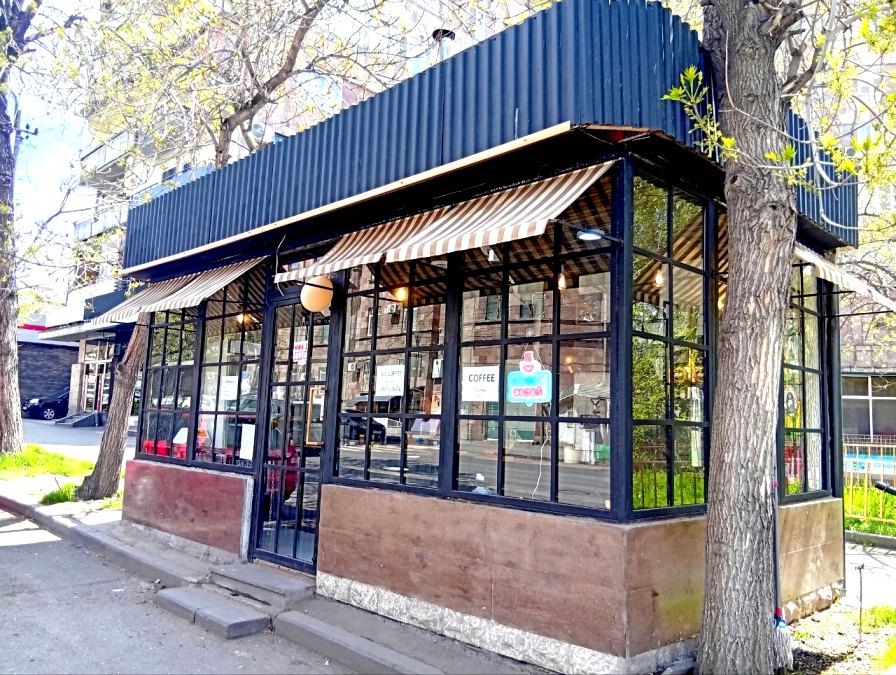 cafeartin yerevan