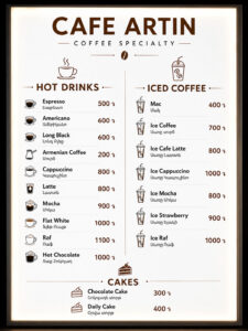 cafeartin menu